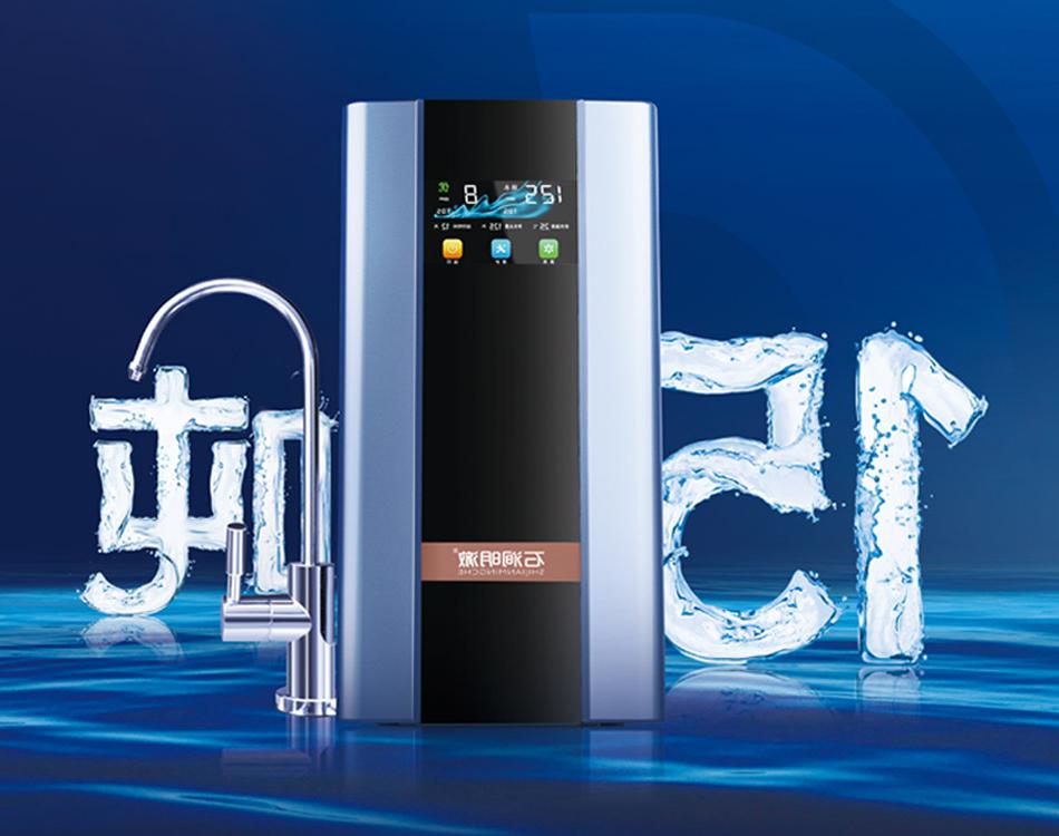 China's water purification technology breakthrough: Shijian Mingche water purifier has entered the era of 15,000L large net volume